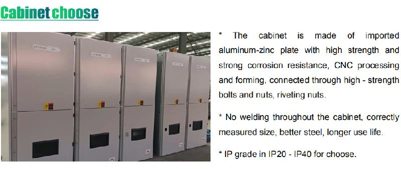 Low Voltage Switch Cabinet